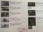 GR Sport Toyota COPEN brochure with Accessories catalogue NIHOBBY   日改 
