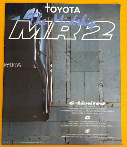 TOYOTA 1984 MR2 AW11 G-Limited, G and S model NIHOBBY 日改通商