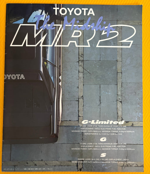 わたしよページ IMG_3036_600x600.jpg?v=1755354353