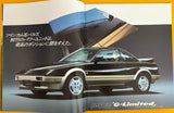 TOYOTA 1984 MR2 AW11 G-Limited, G and S model NIHOBBY 日改通商