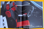 TOYOTA 1984 MR2 AW11 G-Limited, G and S model NIHOBBY 日改通商