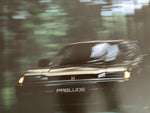 HONDA 1985 PRELUDE XX XJ JDM Brochure. NIHOBBY 日改