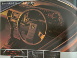 HONDA 1985 PRELUDE XX XJ JDM Brochure. NIHOBBY 日改