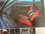 HONDA 1985 PRELUDE XX XJ JDM Brochure. NIHOBBY 日改