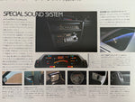 HONDA 1985 PRELUDE XX XJ JDM Brochure. NIHOBBY 日改