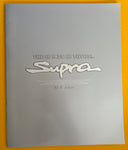 TOYOTA 1994 SUPRA JZA80  RZ turbo SZ-R. T-roof. NIHOBBY 日改通商