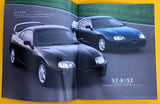 TOYOTA 1994 SUPRA JZA80  RZ turbo SZ-R. T-roof. NIHOBBY 日改通商