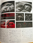TOYOTA 1994 SUPRA JZA80  RZ turbo SZ-R. T-roof. NIHOBBY 日改通商
