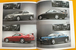 TOYOTA 1994 SUPRA JZA80  RZ turbo SZ-R. T-roof. NIHOBBY 日改通商