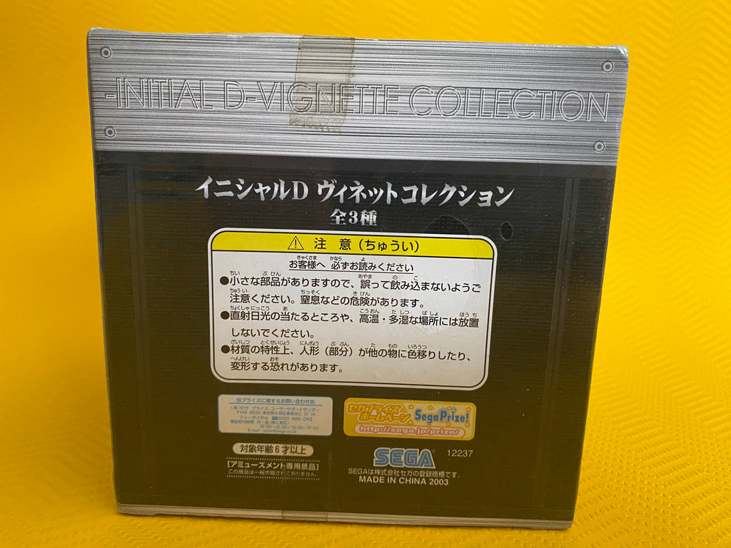 takumiページ 新作DENIME 47モデル!!! | HINOYA Official Site