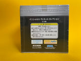 Initial D Driving Takumi Fujiwara  AE86 Vignette Collection SEGA Japan Official Nihobby