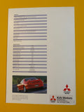 MITSUBISHI 1996 FTO English Brochure. NIHOBBY 日改通商