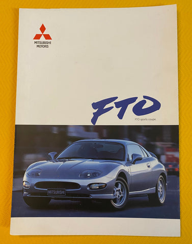 MITSUBISHI 1996 FTO English Brochure. NIHOBBY 日改通商