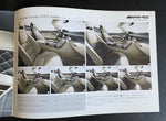 Mercedes Benz SLS AMG Coupe & Roadster Japanese Brochure Nihobby  日改 