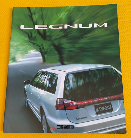 Mitsubishi Legnum Brochure 1998 Aug with price list and correction