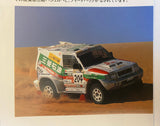 Mitsubishi Pajero Short wheel base with accessories brochure 1998 Feb  NIHOBBY