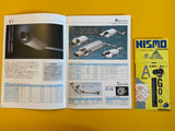 NISMO Sports Parts brochure BNR32 GTR , March, Gloria ..etc. with accessories brochure. very rare.