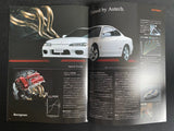 NISSAN SILVIA S15 BROCHURE CATALOG 2002 kouki JAPAN NIHOBBY 日改