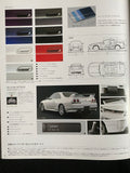 NISSAN 1995 SKYLINE R33 GTR V-spec, N1 NIHOBBY 日改