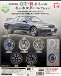 NISSAN GT-Rs Wheel Keychain R32 R33 R34 R35 GTR Collection 5 types set (Full set]