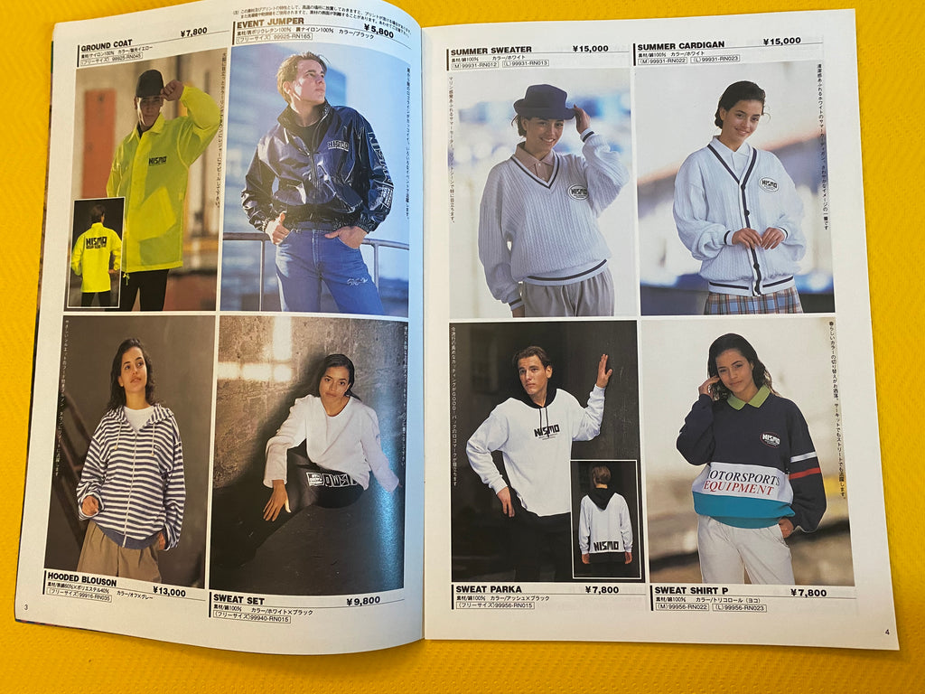 Nismo 1995 & 1996 (old Logo) Spring Wear & Goods Collection 