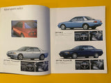 Nissan R32 Skyline GTS brochure catalogue 1991 Jun NIHOBBY 日改