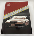 Nissan SKYLINE GTR R32 Anniversary limited Set stamp & Die cast NIHOBBY 日改