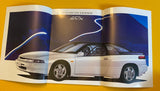 Subaru SVX Germany Subaru SVX brochure NIHOBBY 日改通商