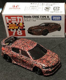 TOMICA No.78 Honda CIVIC Type R FL5  First Launch Nurburgring Edition.Nihobby