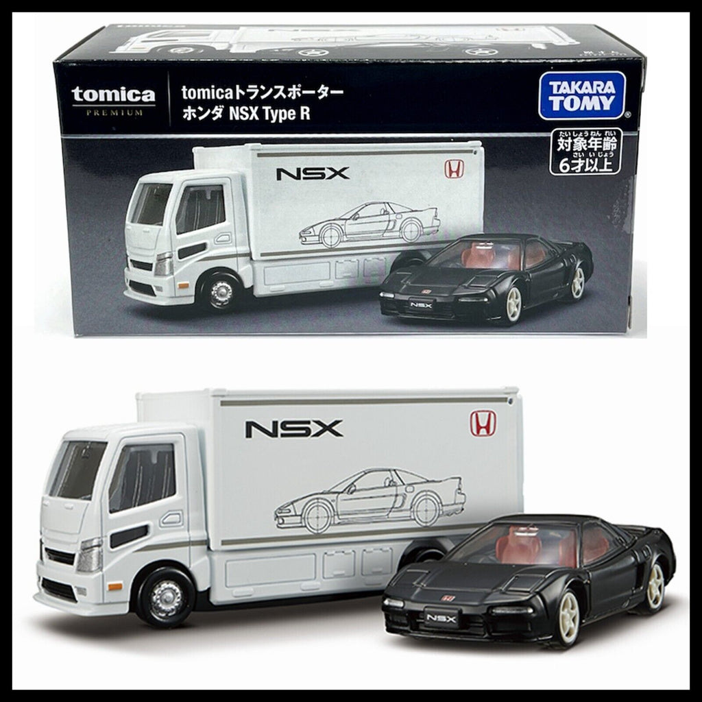 TOMICA PREMIUM Transporter + Honda NSX Type R – NIHOBBY 日改通商