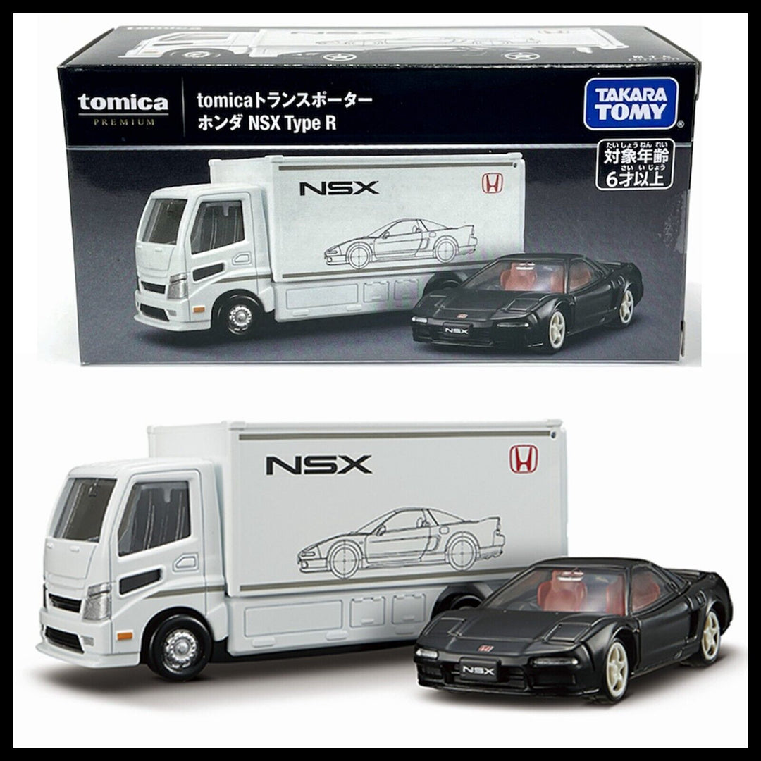 TOMICA / TOMY - HONDA – NIHOBBY 日改通商