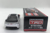 TOMICA TOYOTA TRD GR 86  Special event model ( Not For Sale Item)NIHOBBY