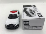 TOMICA TOYOTA 86 Police car Special event model ( Not For Sale Item)