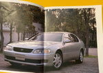 Toyota Aristo JZS147 Lexus GS300 1992 Oct Brochure NIHOBBY 日改