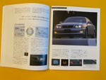 TOYOTA 1996 Chaser JZX100 Brochure. Trouser V. NIHOBBY