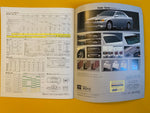 TOYOTA 1996 Chaser JZX100 Brochure. Trouser V. NIHOBBY