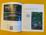 TOYOTA 1996 Chaser JZX100 Brochure. Trouser V. NIHOBBY