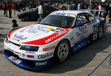 EBBRO 1/43NISSAN Skyline GT-R R33 LM 1995 Le mans KEEP THE DREAM ALIVE. nihobby 日改通商