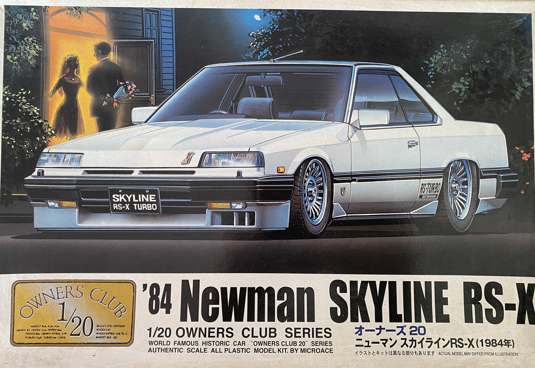 SCALE MODELS – NIHOBBY 日改通商