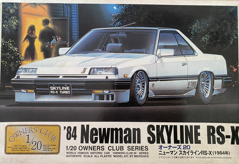 1/20 owner club 1984 Newman R30 Skyline RS-X nihobby 日改通商