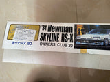 Owner Club 1/20 1984 Newman Nissan R30 Skyline RS-X