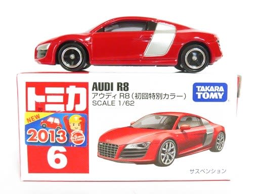 TOMICA No. 6 AUDI R8 First Launch Edition with 2013 Sticker.Discounted.