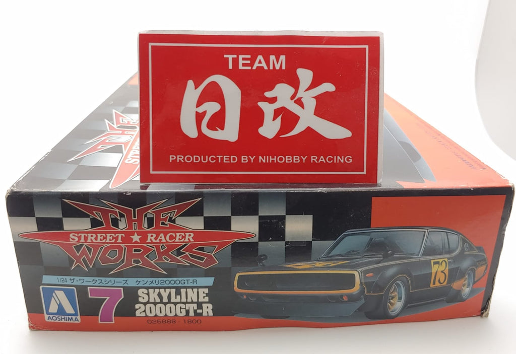 AOSHIMA 1/24 NISSAN SKYLINE GTR STREET RACER 1973 KPGC110 KENMERI 