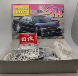 AOSHIMA TOYOTA CHASER 1;24 JZX100 DRIFT MACHINE.  DISCONTINUED 日改