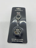 AUTOart DESIGN Nissan Skyline GT-R (R34) Wheel key chain with GT-R emblem Nihobby 日改