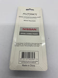 AUTOart DESIGN Nissan Skyline GT-R (R34) Wheel key chain with GT-R emblem Nihobby 日改