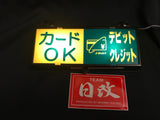 Authentic Japan JDM Taxi Card OK Sign light.nihobby