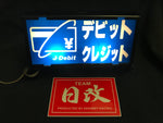 Authentic Japan JDM Taxi "J Debit card" Sign light.