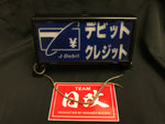 Authentic Japan JDM Taxi "J Debit card" Sign light.Nihobby