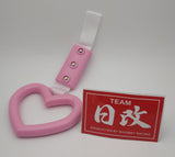 Bosozoku Style Tsurikawa Ring, Handle Hand Strap ( Pink Heart) Nihobby 日改通商